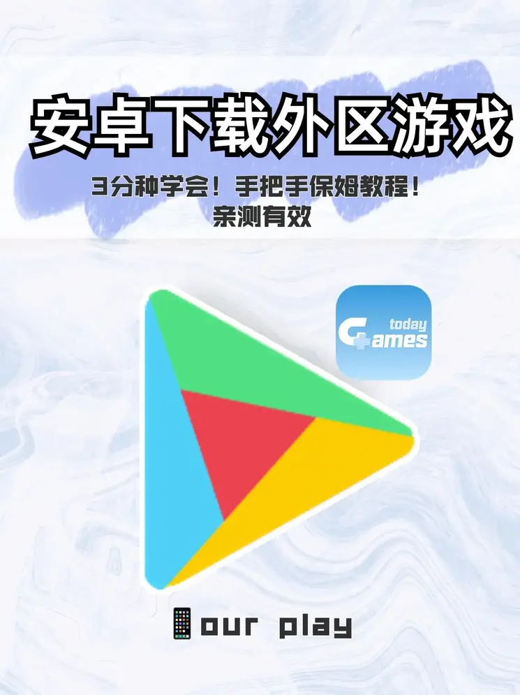 emc体育官方旗舰店截图0